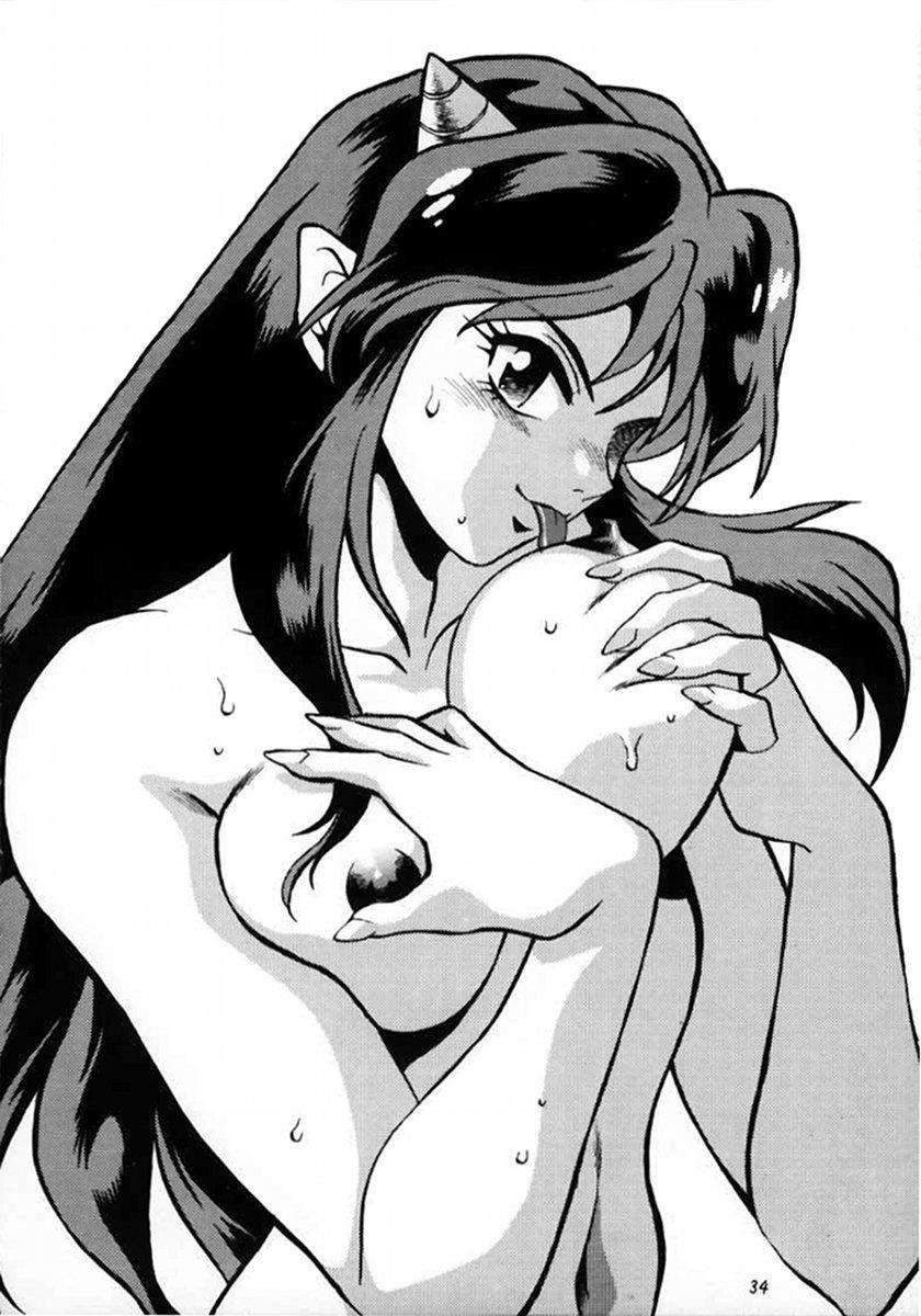 Urusei Yatsura Dj - Lum Mousou Chapter 1000 Page 32